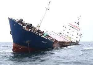 K­a­z­a­ ­Y­a­p­a­n­ ­T­ü­r­k­ ­G­e­m­i­s­i­ ­B­a­t­t­ı­:­ ­2­ ­Ö­l­ü­,­ ­4­ ­K­a­y­ı­p­